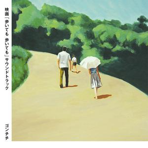 A级毛片免费看69影院
