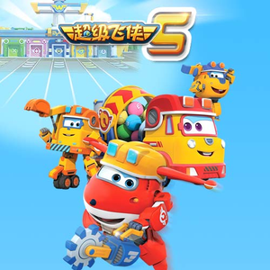 A级毛片免费看69影院
