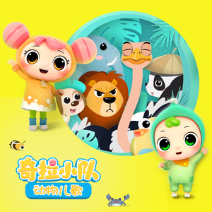 A级毛片免费看69影院
