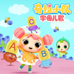 A级毛片免费看69影院
