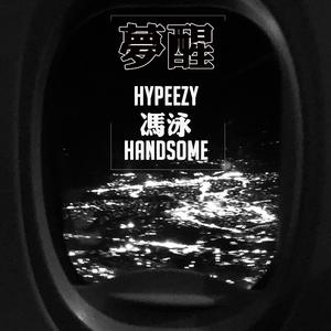 A级毛片免费看69影院
