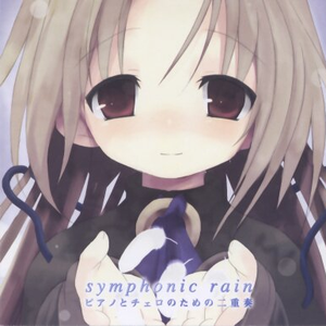 A级毛片免费看69影院
