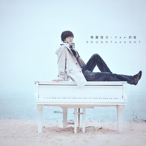 A级毛片免费看69影院
