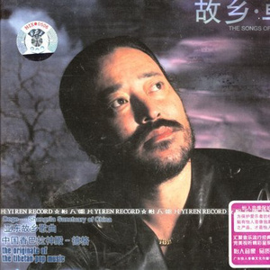 A级毛片免费看69影院
