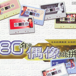 A级毛片免费看69影院
