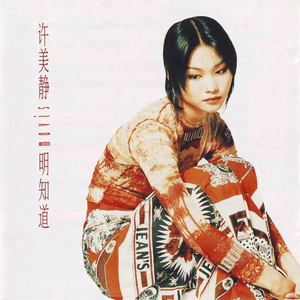 A级毛片免费看69影院
