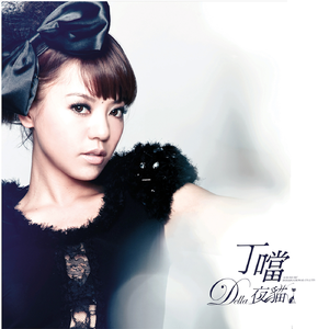 A级毛片免费看69影院
