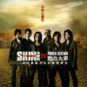 A级毛片免费看69影院
