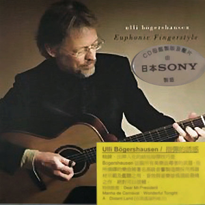 A级毛片免费看69影院
