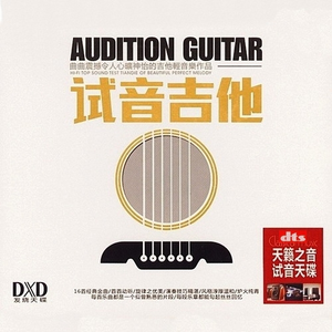 A级毛片免费看69影院
