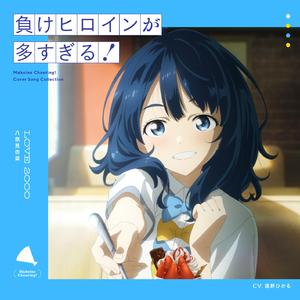 A级毛片免费看69影院
