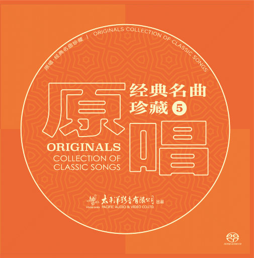 A级毛片免费看69影院
